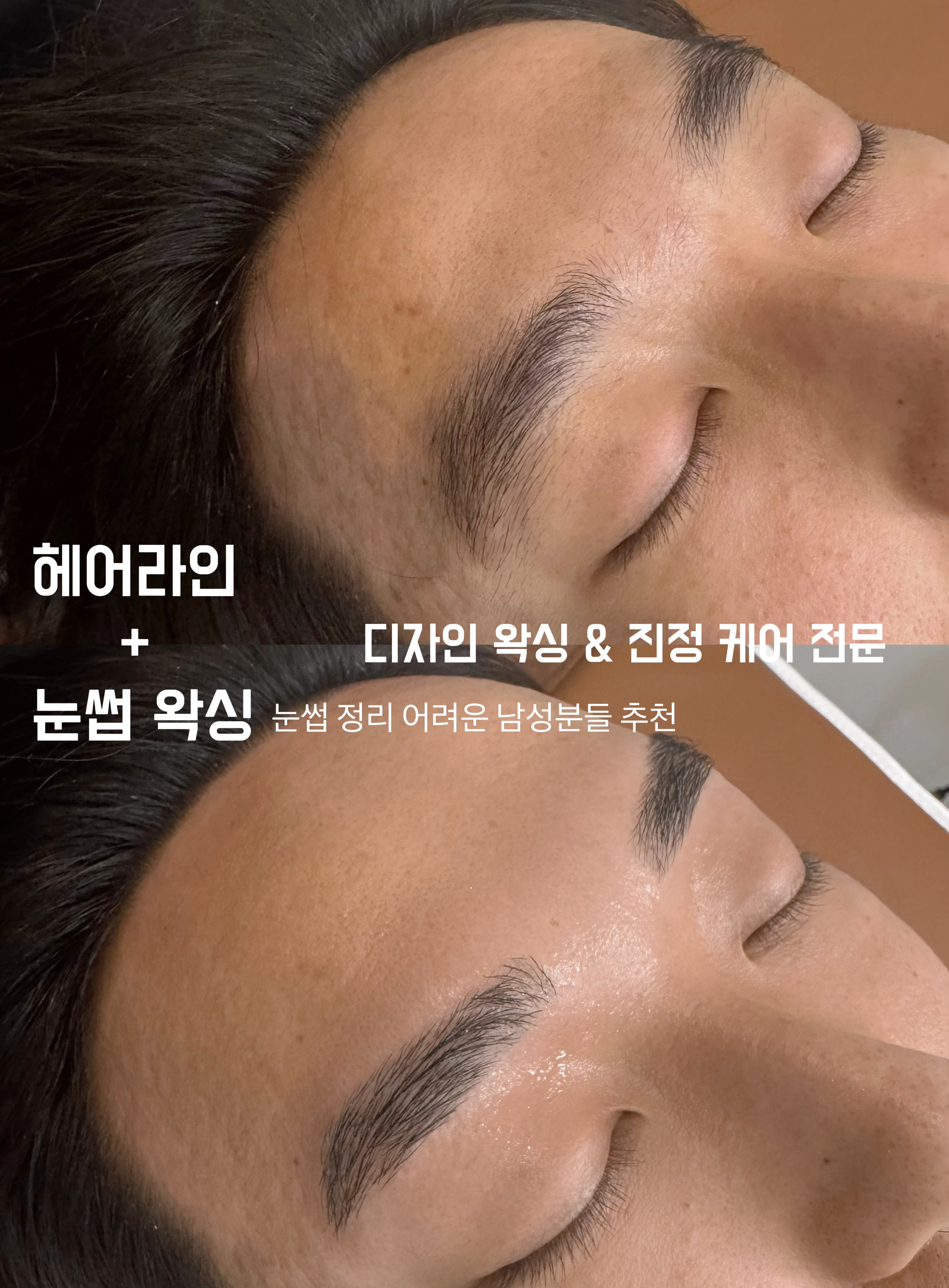 오유왁싱 김해점 대표 이미지