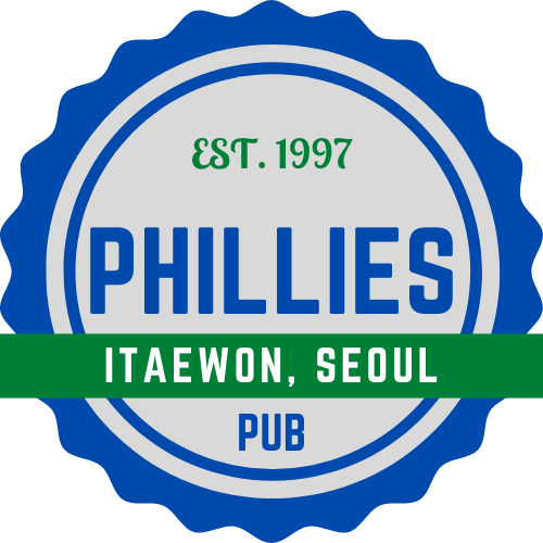 필리스