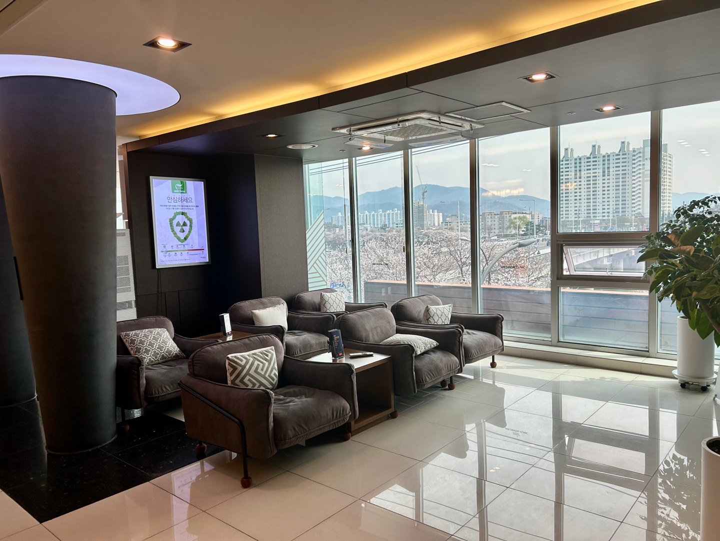 미르치과의원 대표 이미지