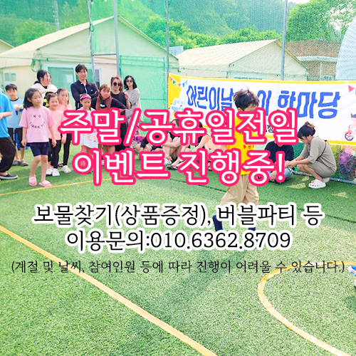 사진 3