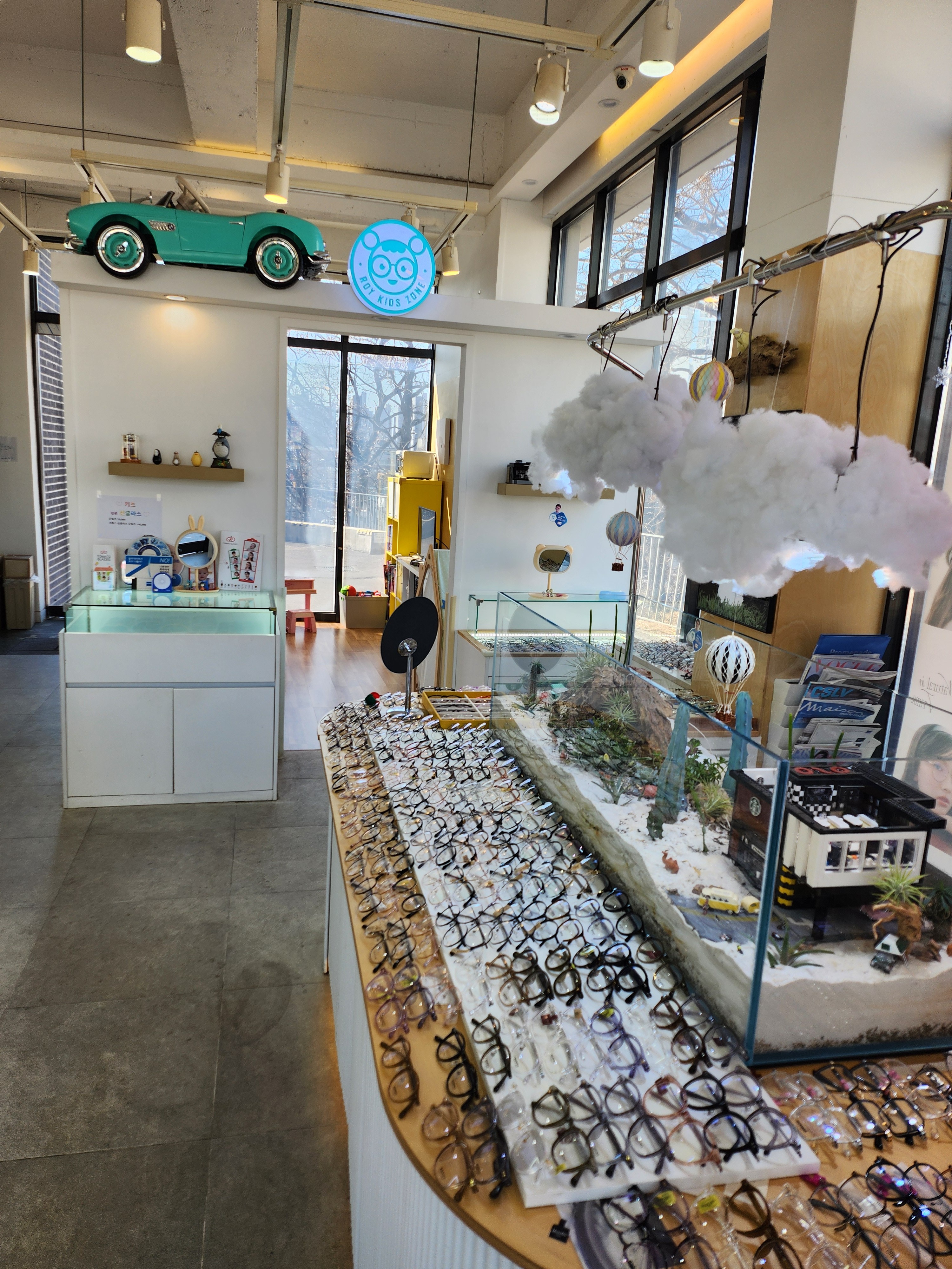 로이안경 대표 이미지