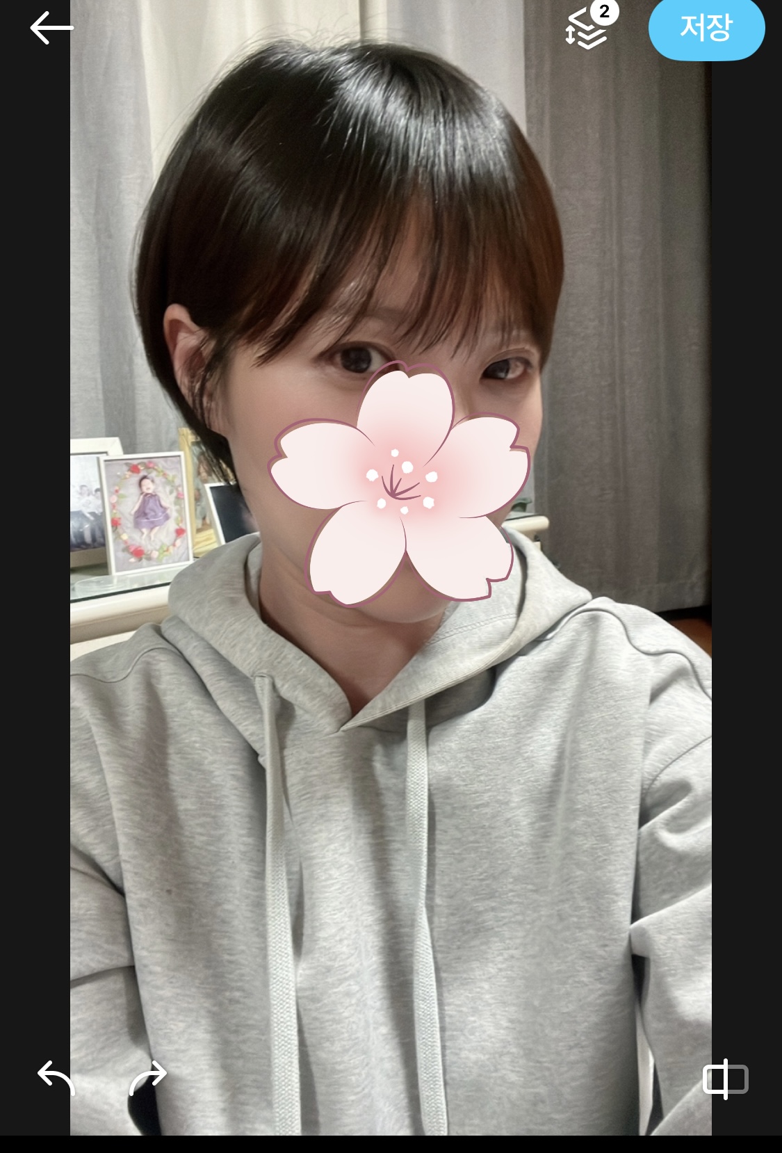 백지영헤어뷰티