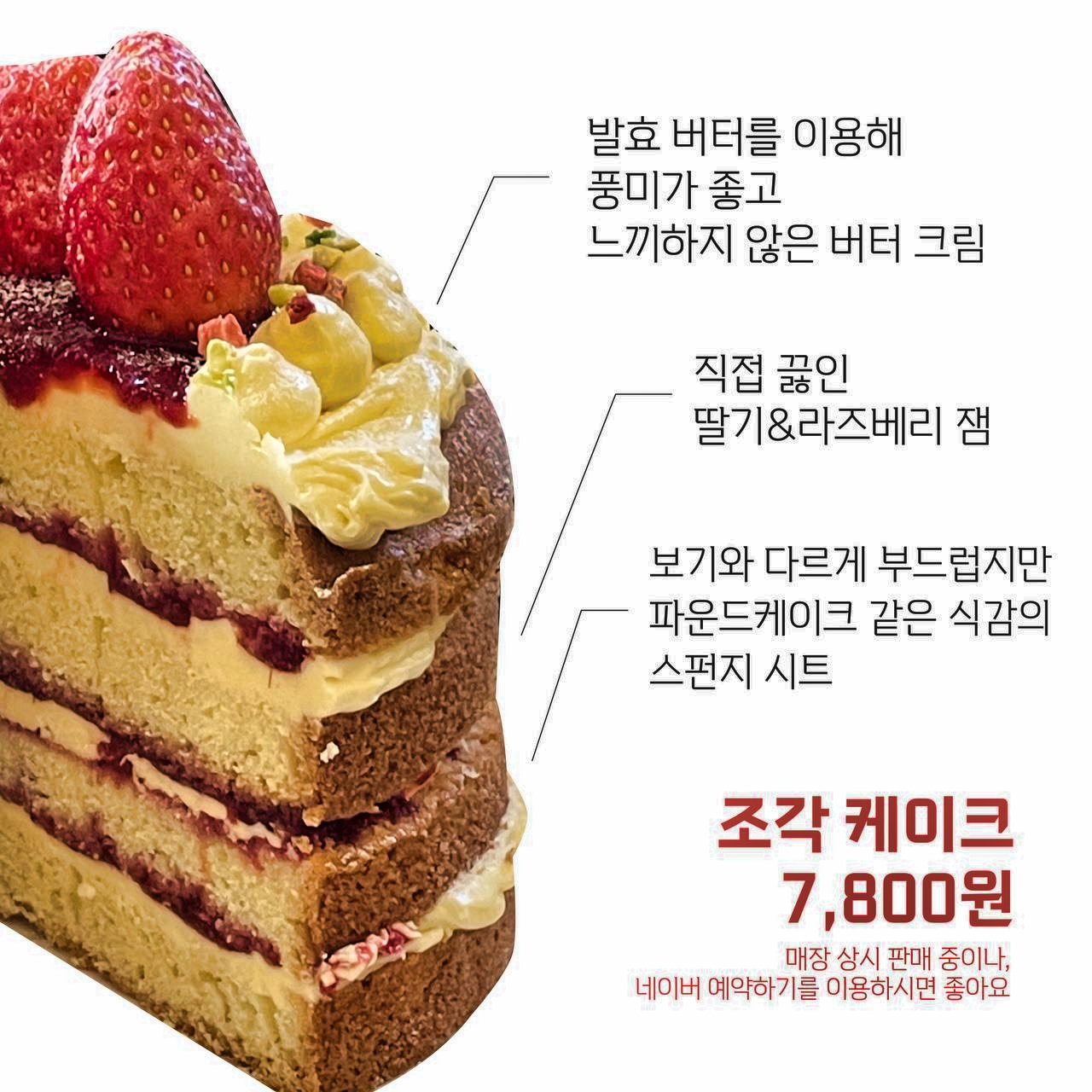 리을커피 로스터리 카페 앞산