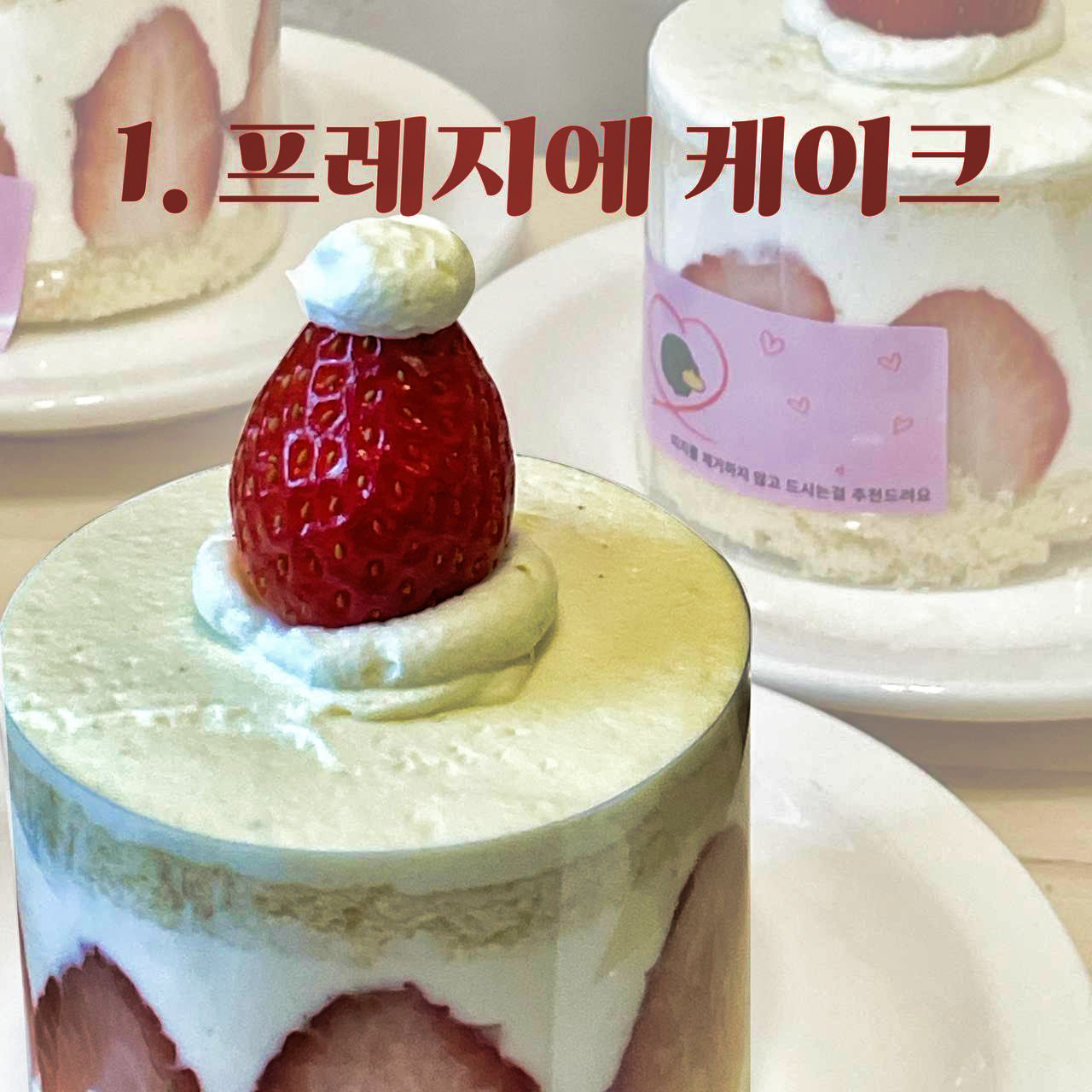 리을커피 로스터리 카페 앞산
