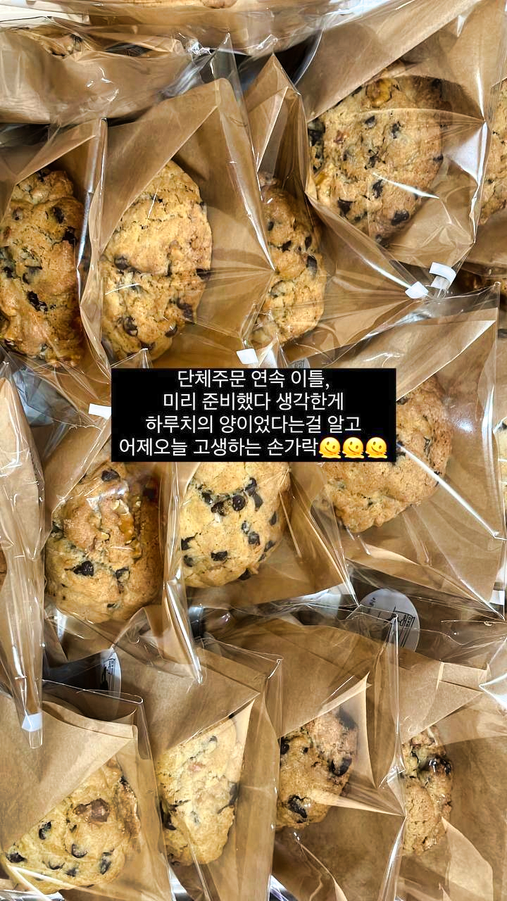 리을커피 로스터리 카페 앞산