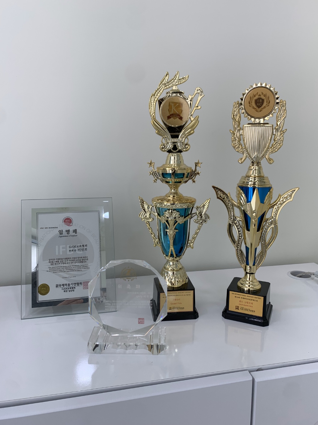 수인뷰티왁싱&속눈썹 서면점