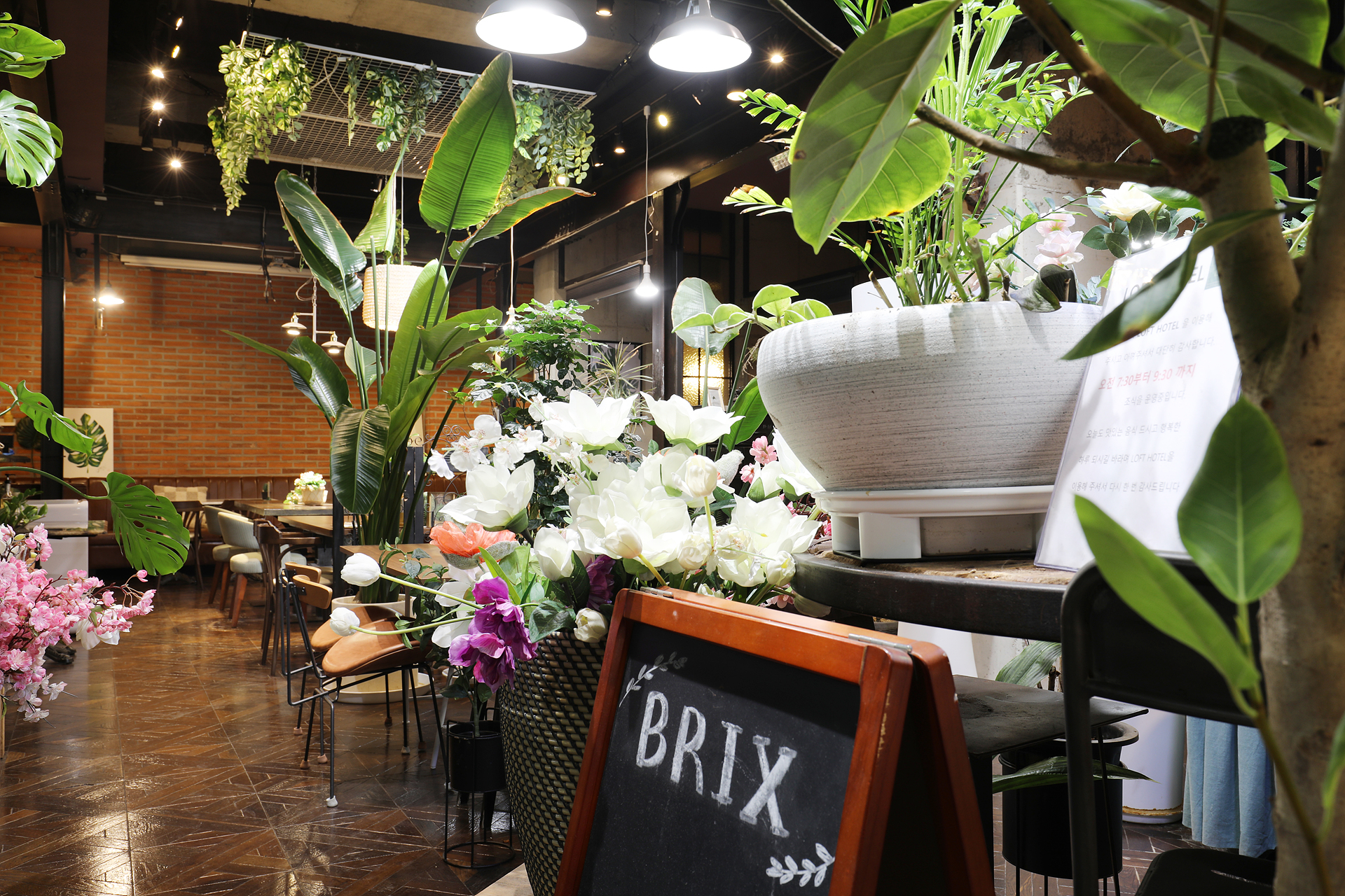 호텔로프트 대표 이미지