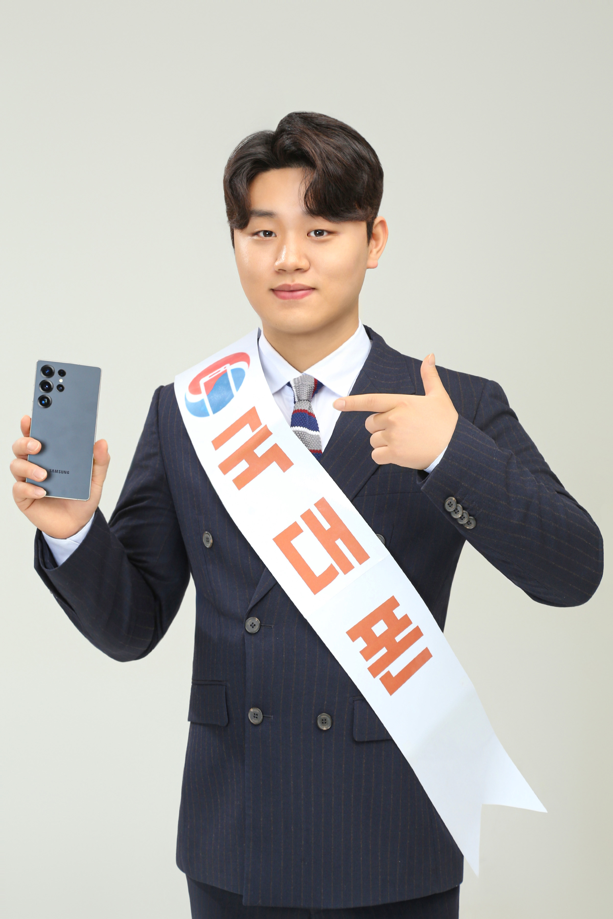 평택휴대폰성지 국대폰 용죽점