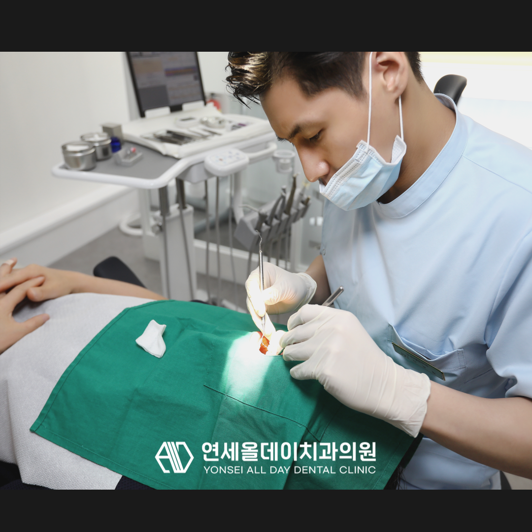 연세올데이치과의원 대표 이미지