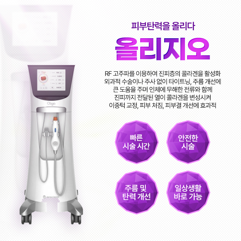 밴스의원 제주 대표 이미지