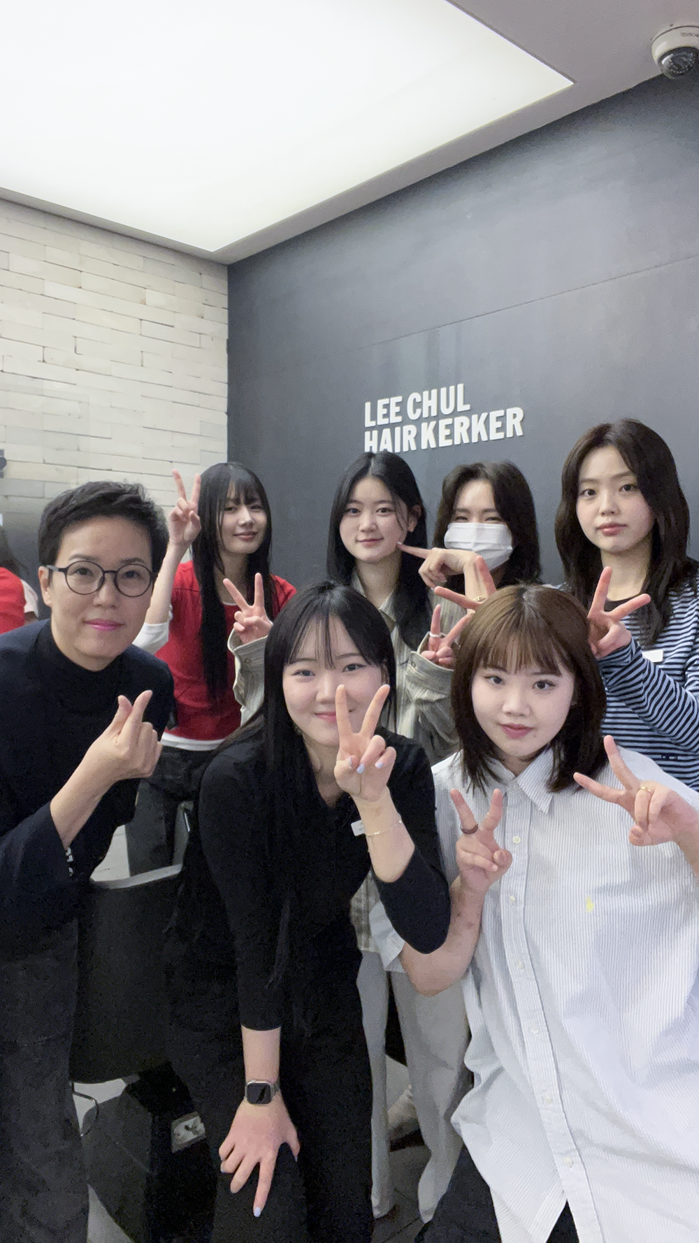 이철헤어커커 광교이마트점