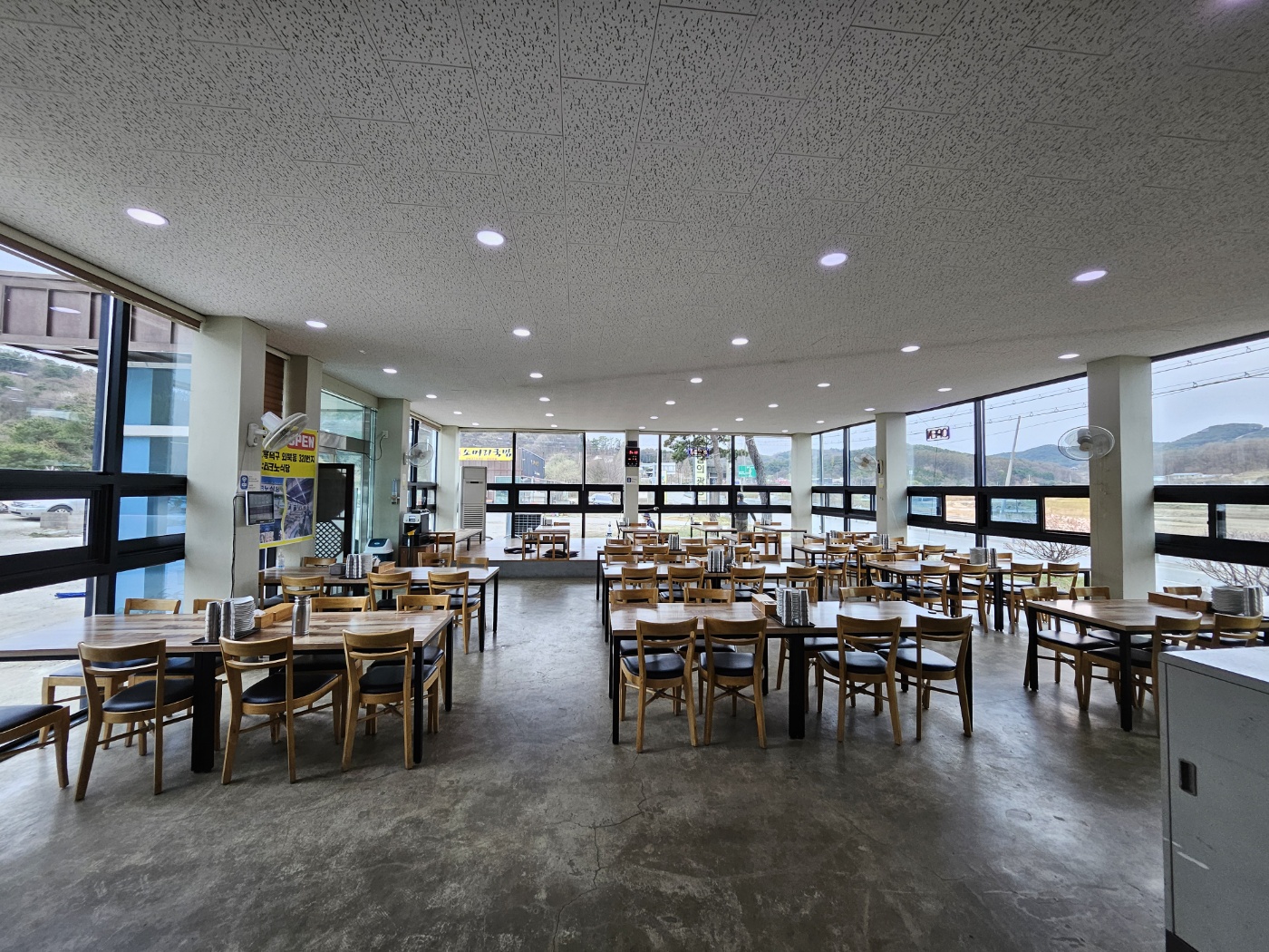 오복원조칼국수