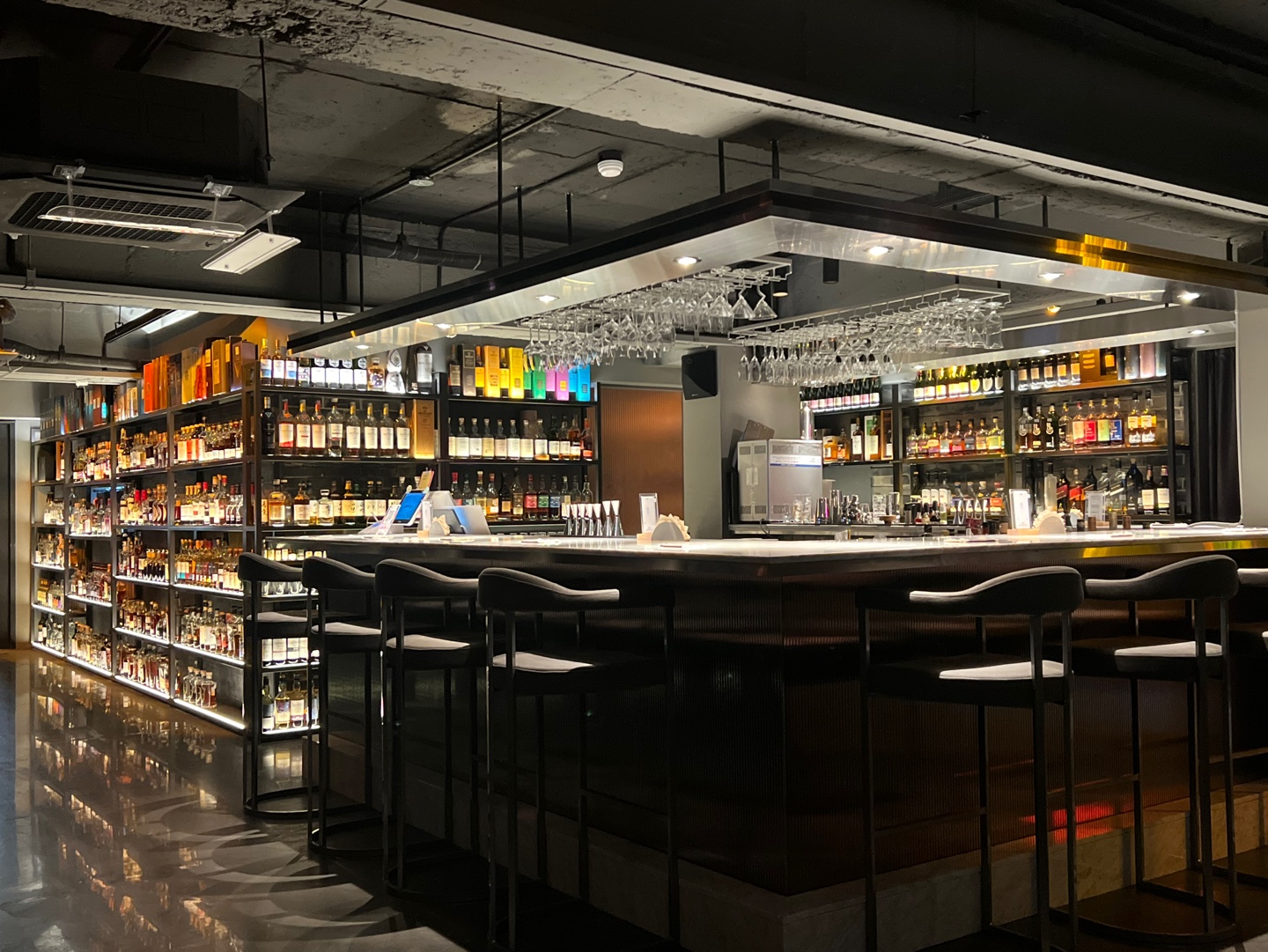 Aslung Sinsa Bar