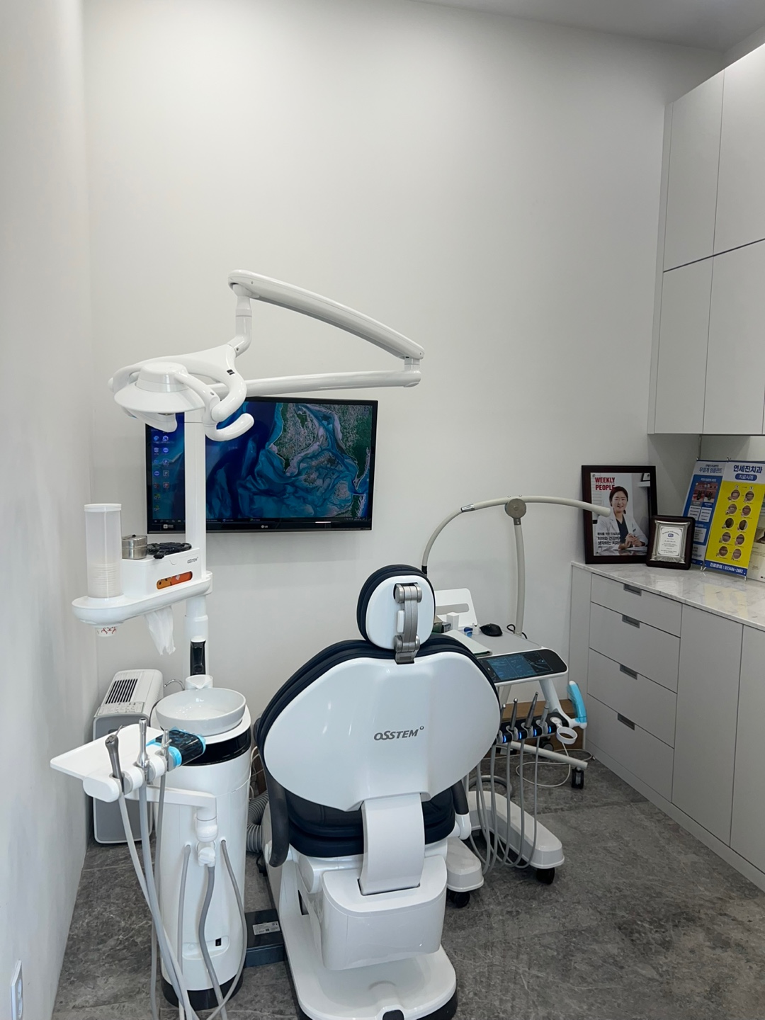연세진치과의원 강동 대표 이미지