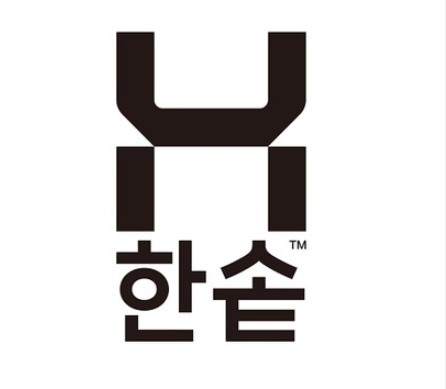 한솥도시락 경남창녕점