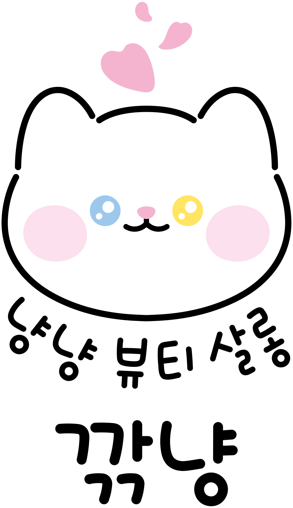 묘한호텔 인천점 대표 이미지