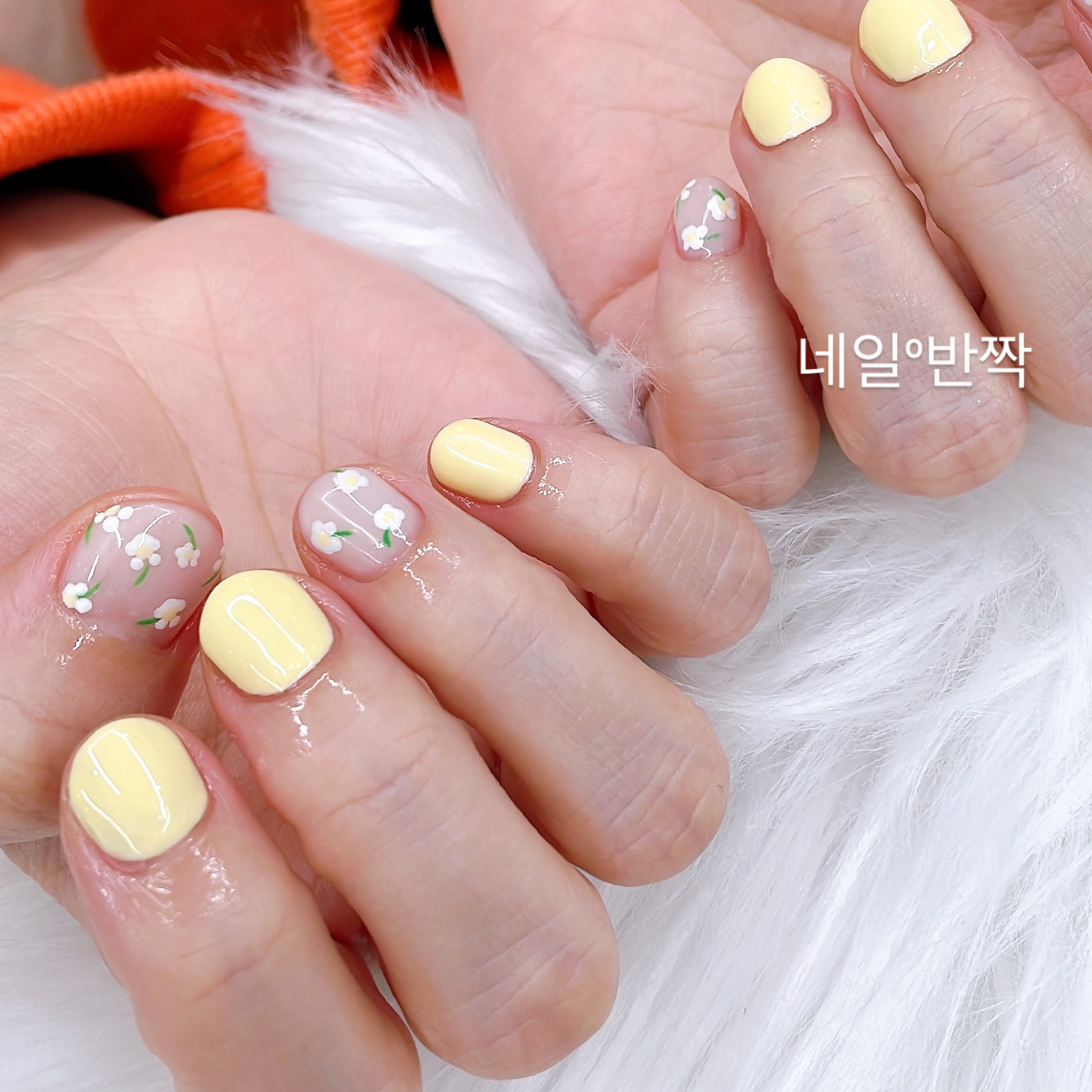 네일반짝