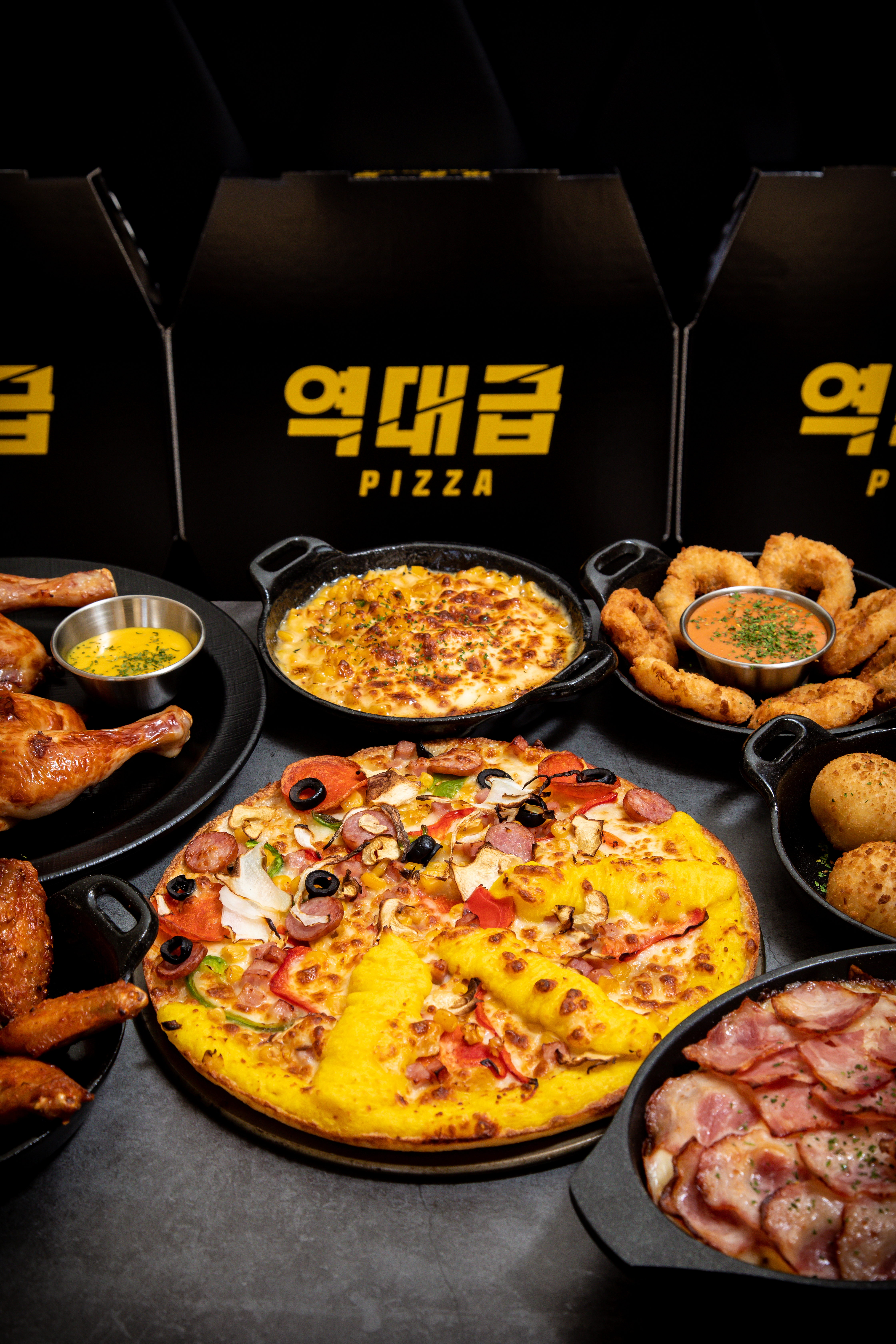 역대급피자 설명사진