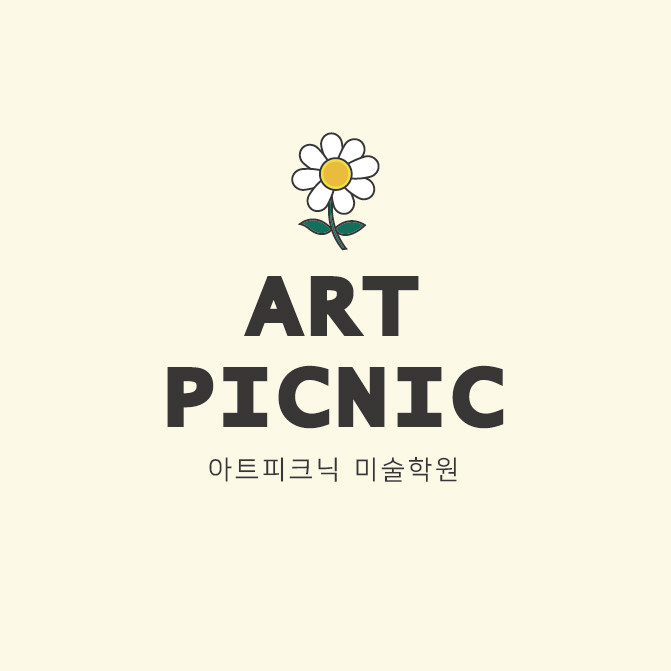 아트피크닉미술학원