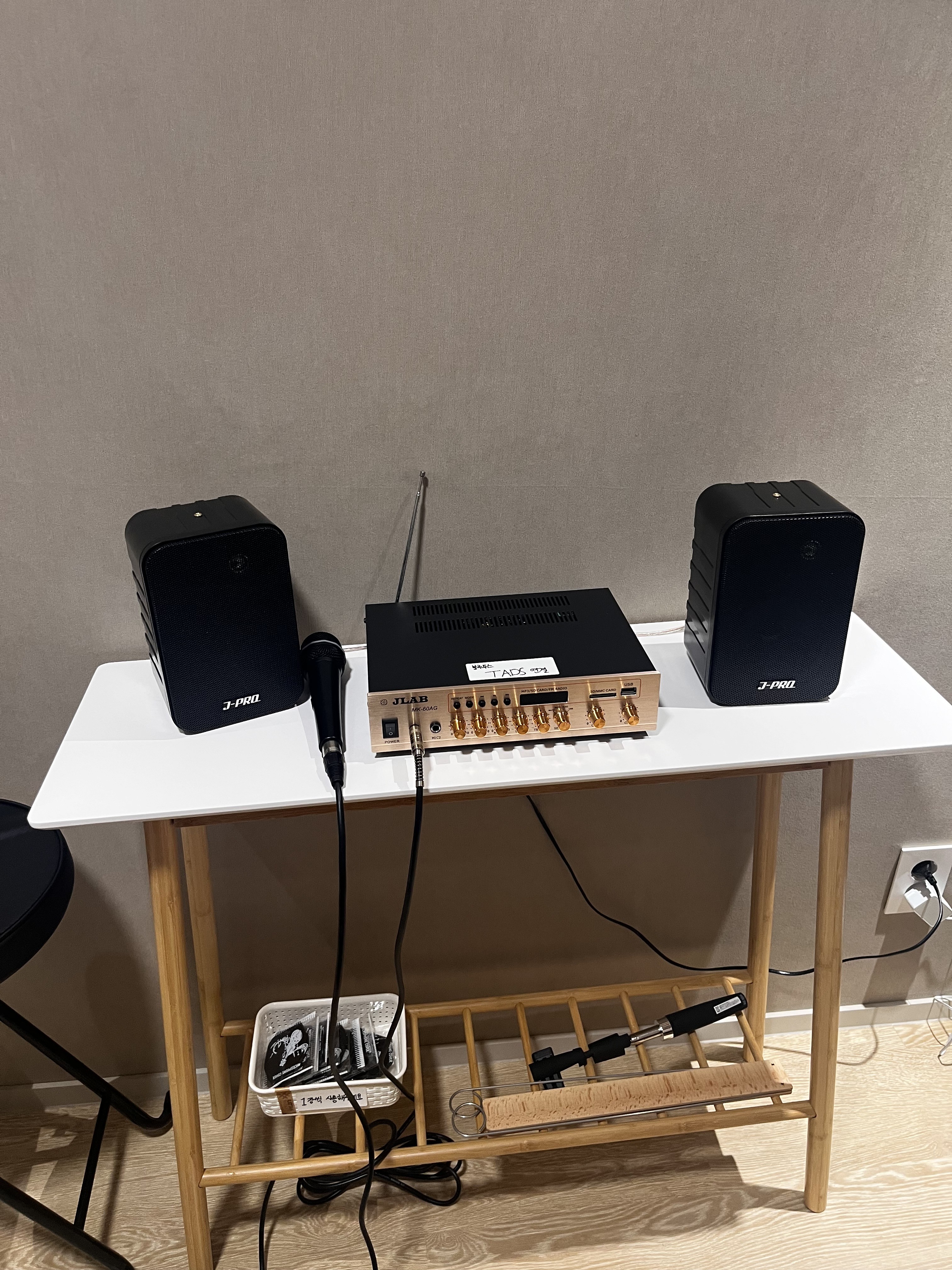 2번째 스튜디오 사진