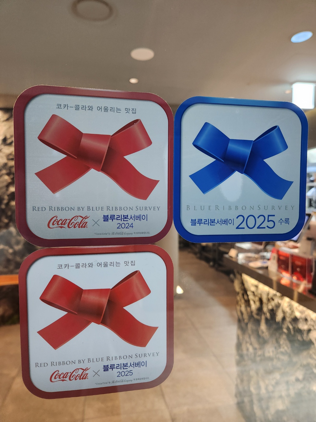 고우가 여의도점 대표 이미지