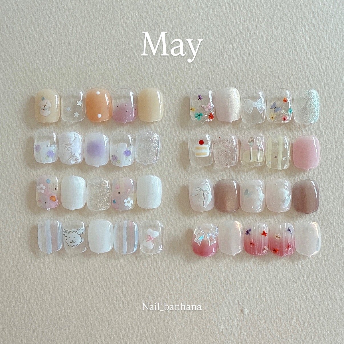 네일반하나 대표 이미지