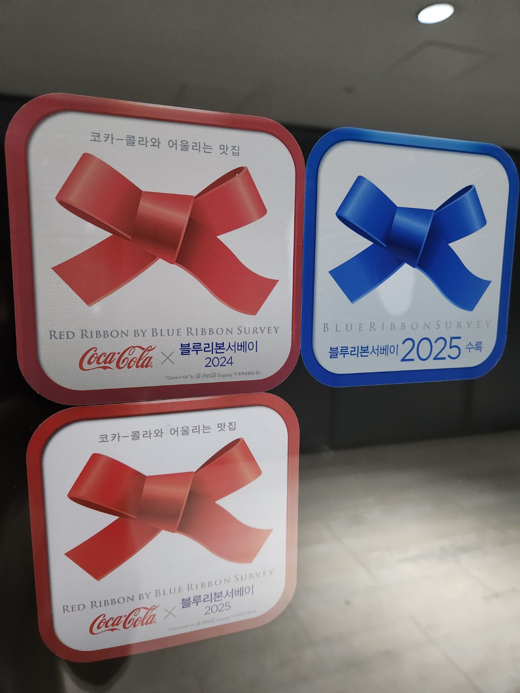 고우가 광화문점 대표 이미지