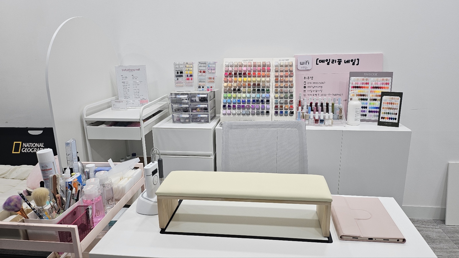 데일리꿍네일 대표 이미지