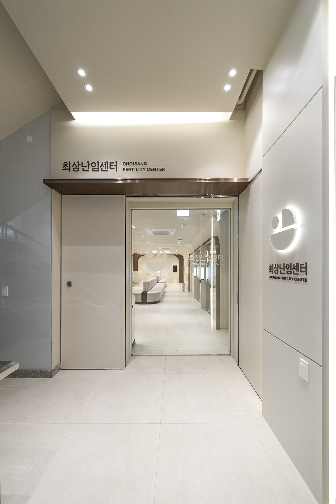 최상산부인과의원