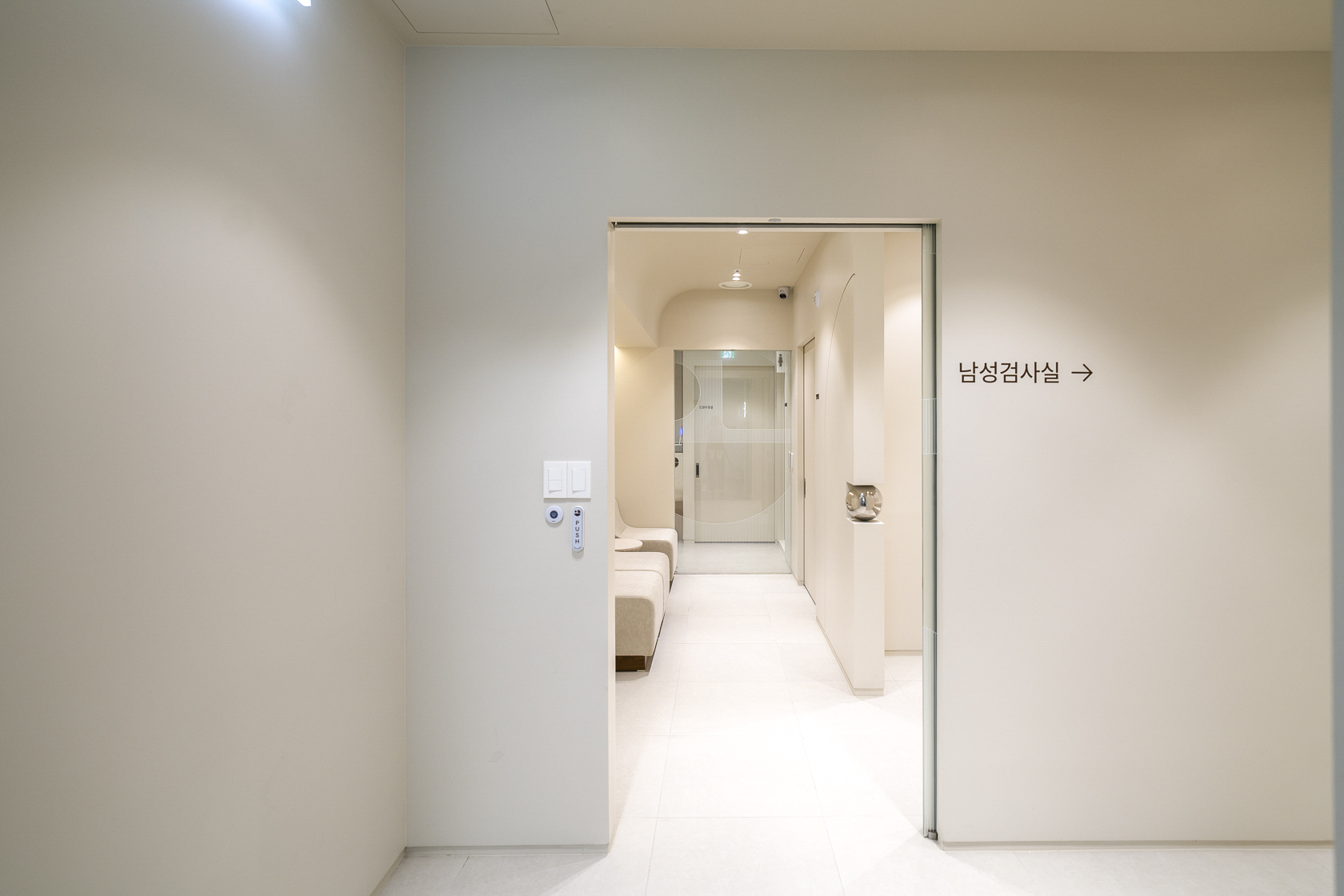 최상산부인과의원