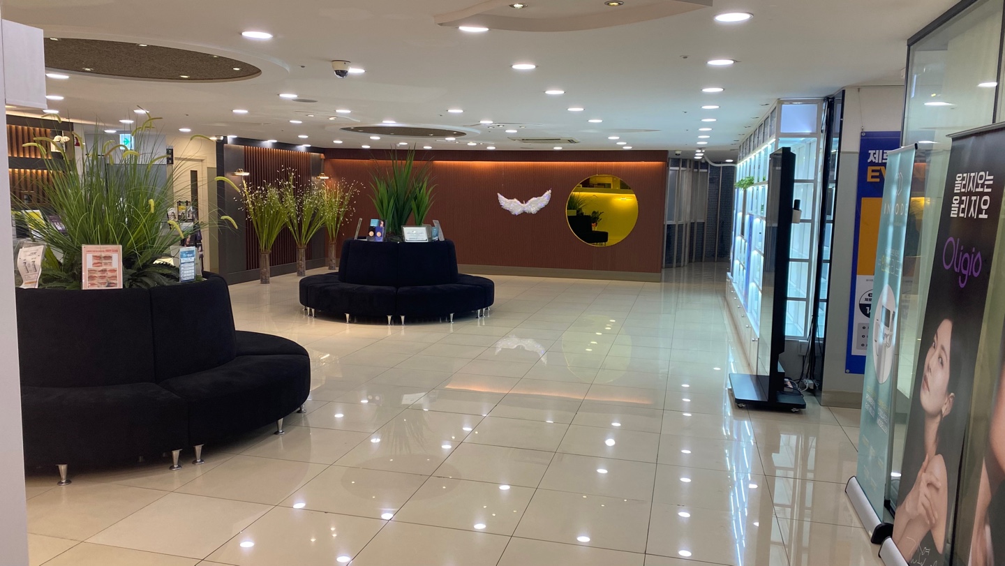 채움의원 대표 이미지