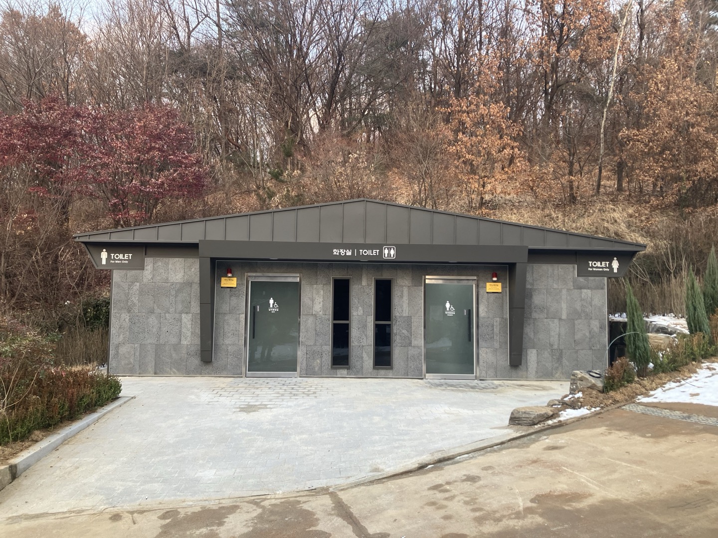 중랑가족캠핑장