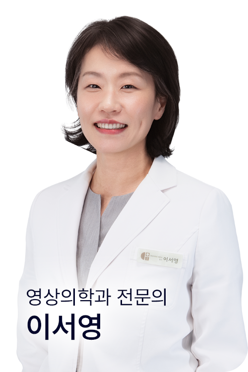 최상산부인과의원