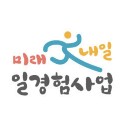 맘이랜서