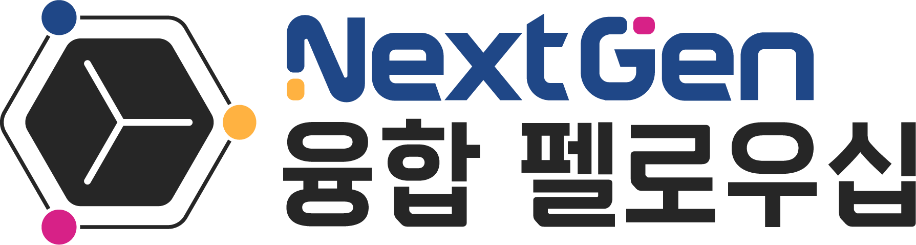 맘이랜서