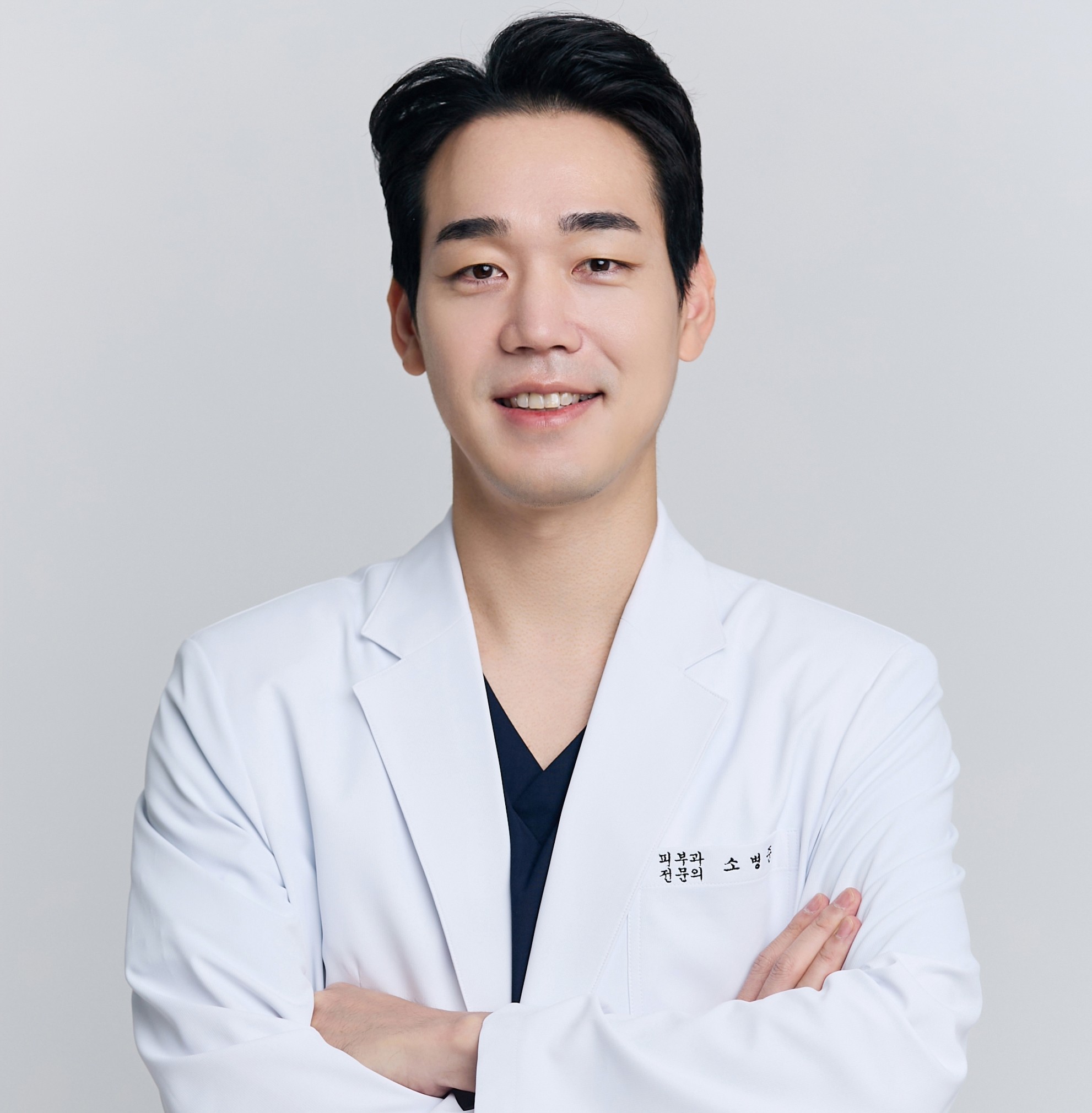 파인트리피부과의원
