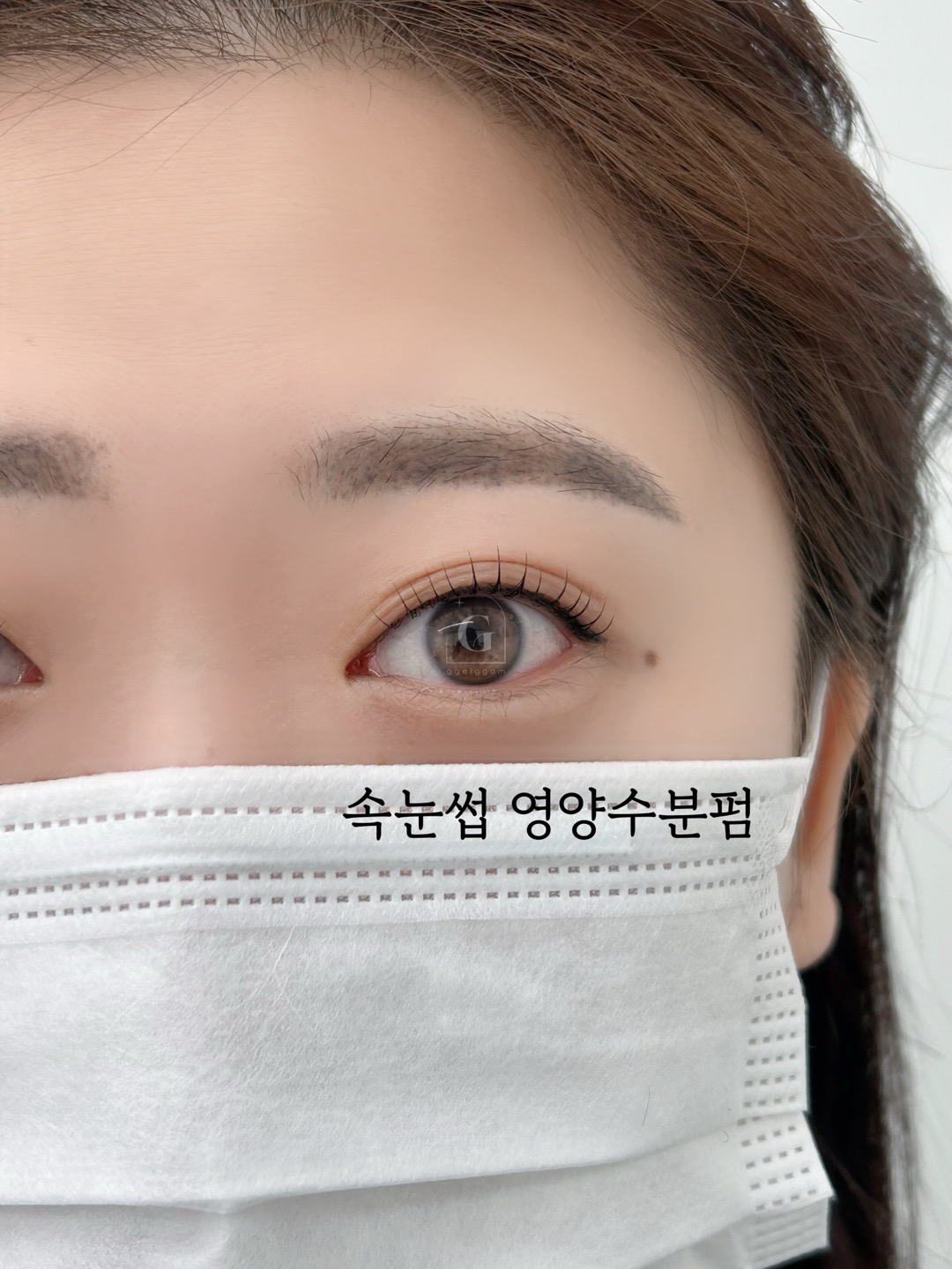 깰꼼 동인점