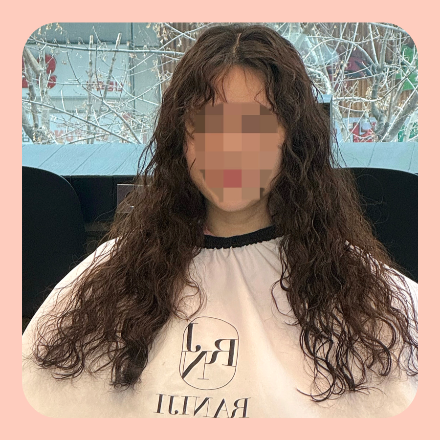 라니지헤어