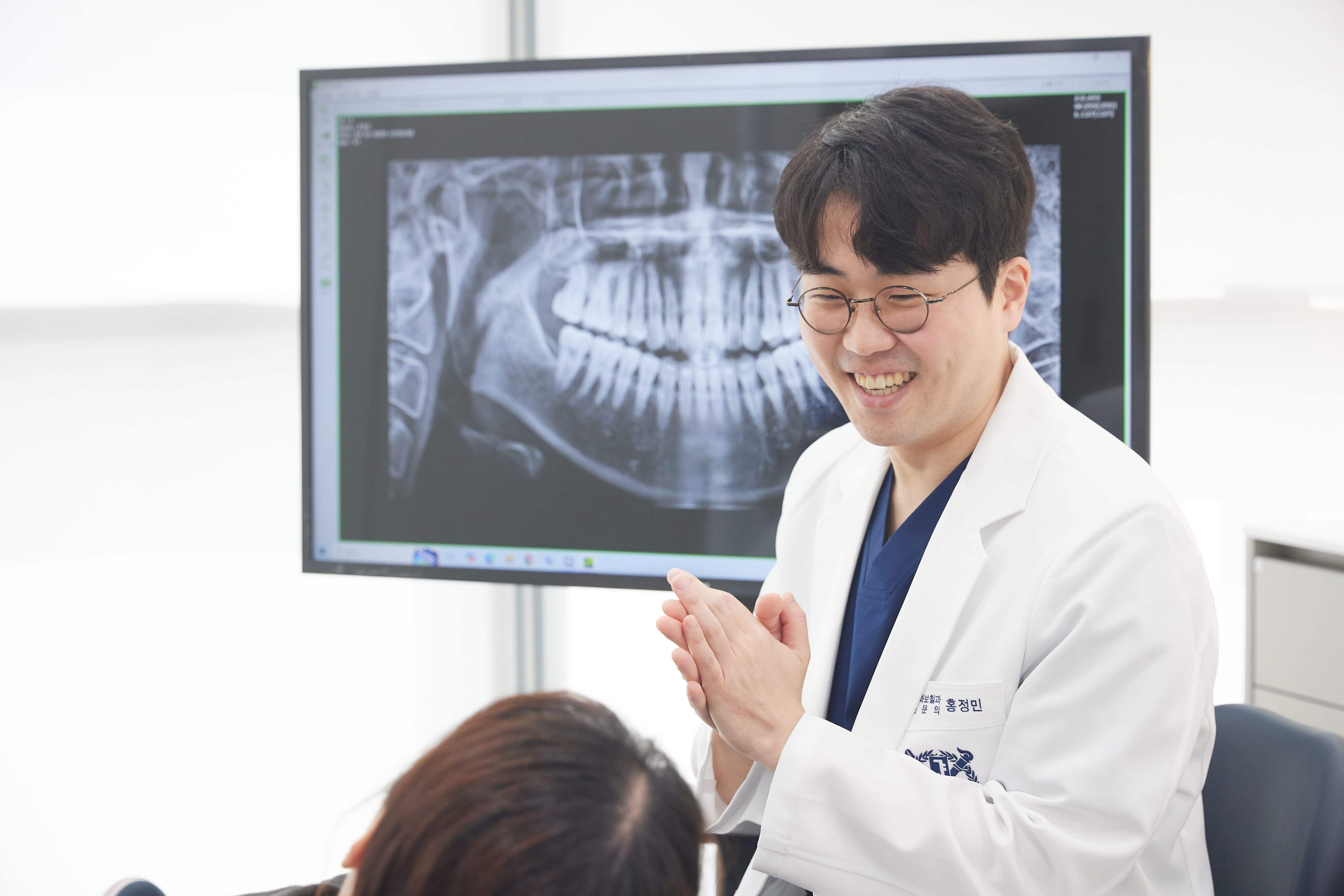 서울새로치과의원