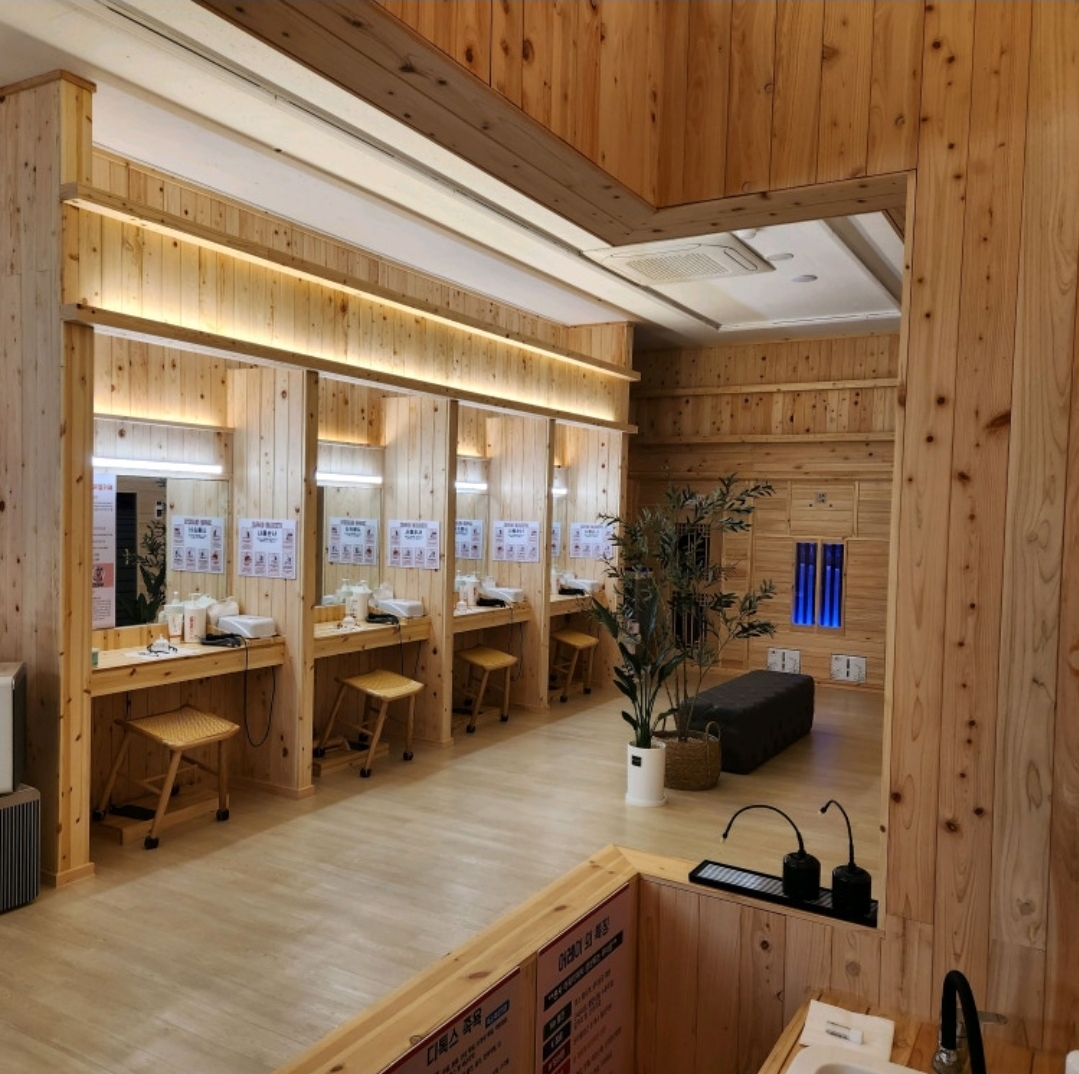 다산편백온열카페 photo 5