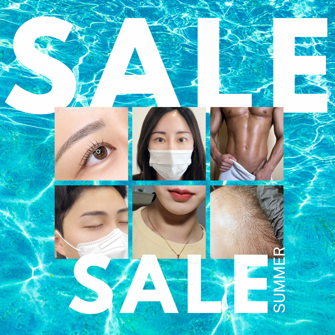 뷰티안젤로 대구 눈썹 디자인&왁싱