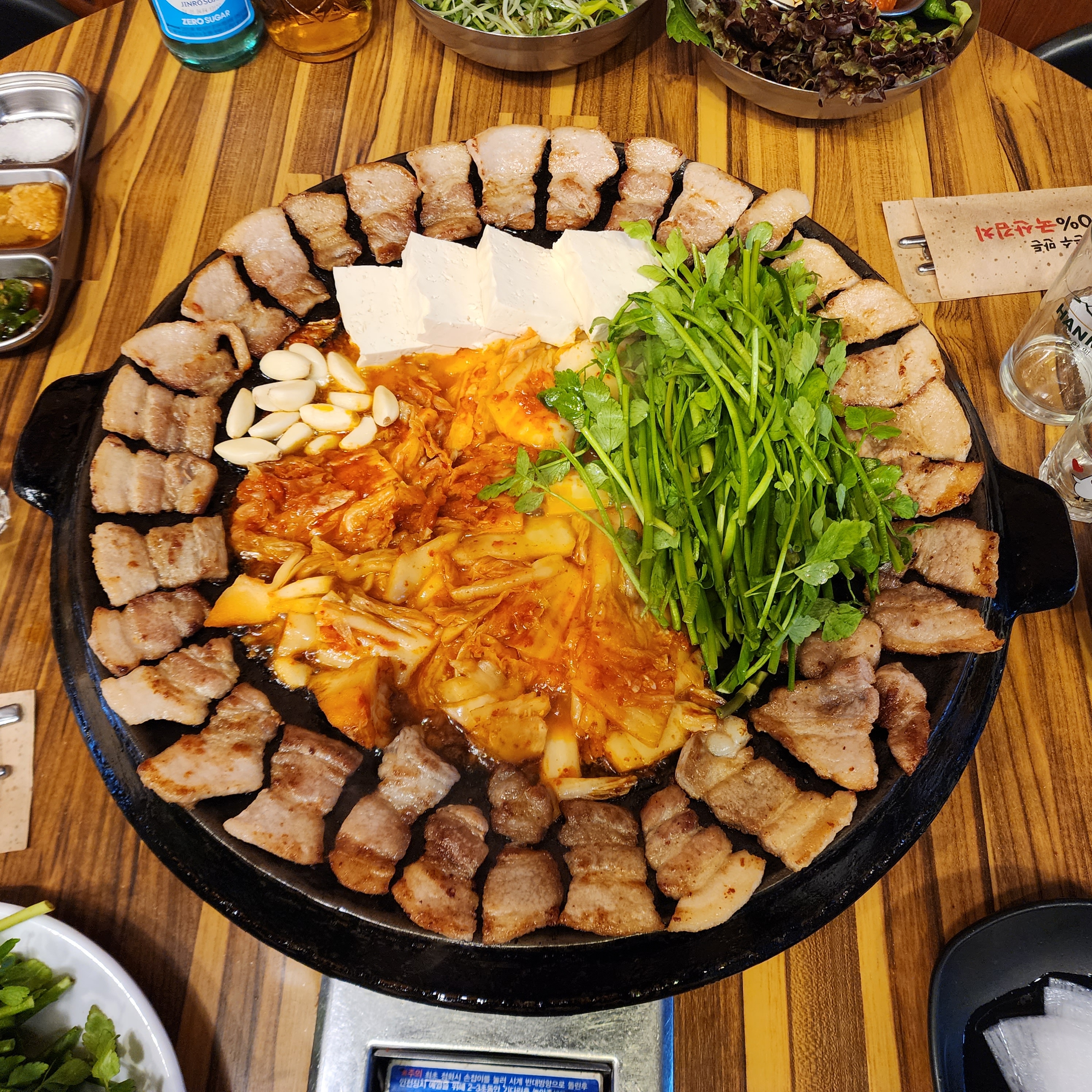 무쇠김치삼겹 광안점