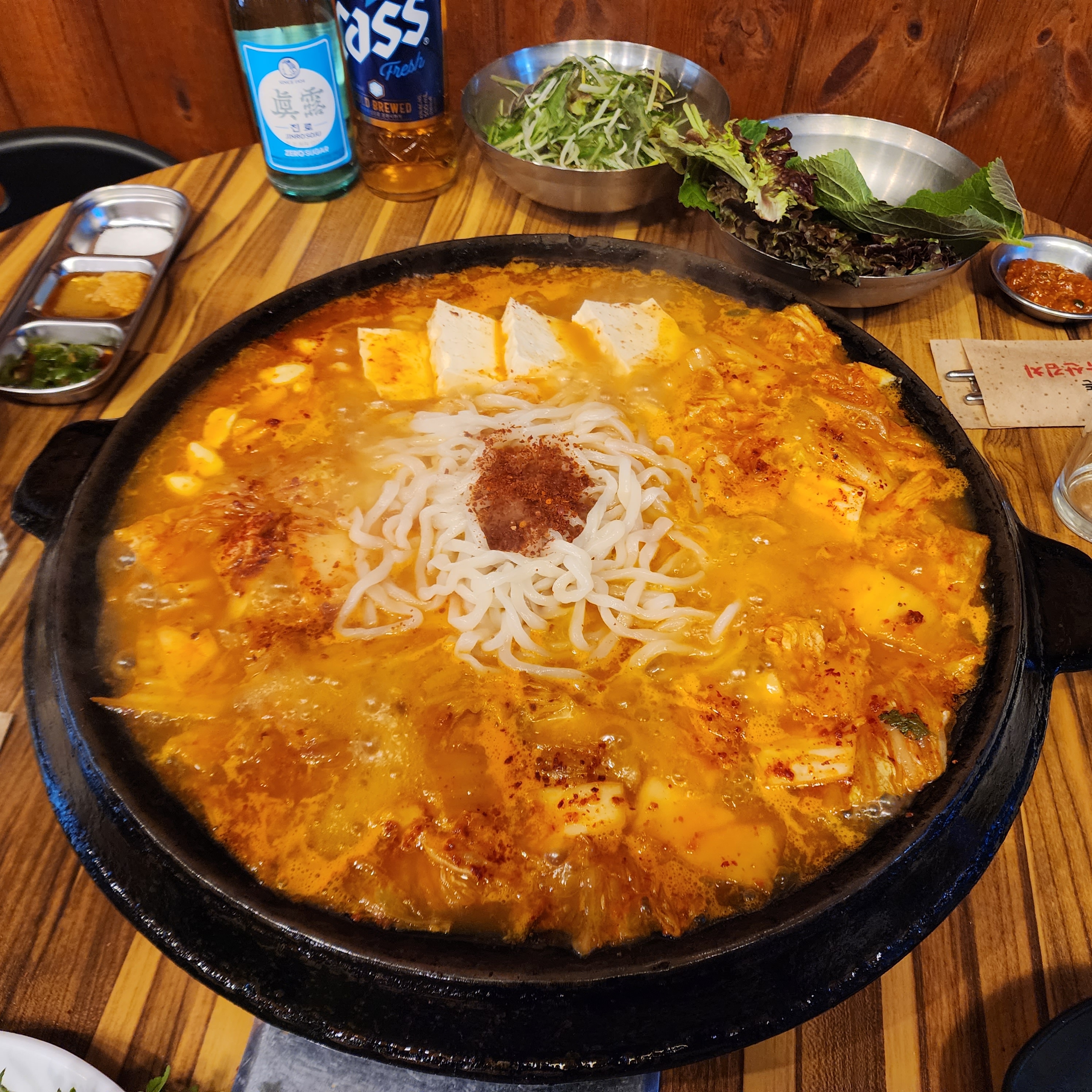 무쇠김치삼겹 광안점