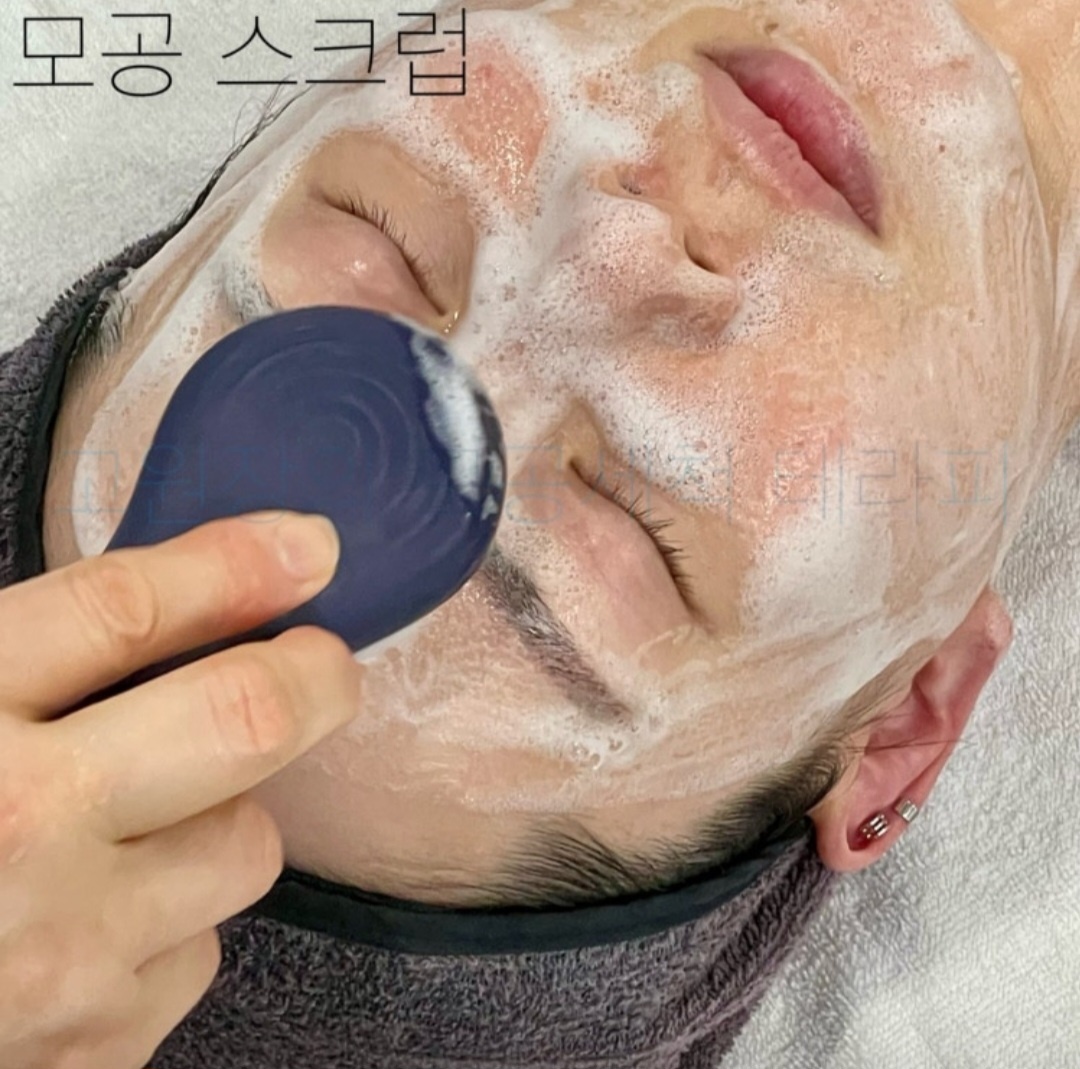 고원장의모공세척테라피 의정부점 대표 이미지