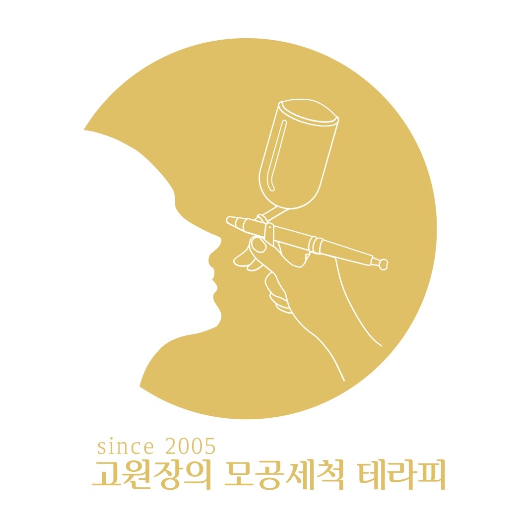 고원장의모공세척테라피 의정부점 대표 이미지