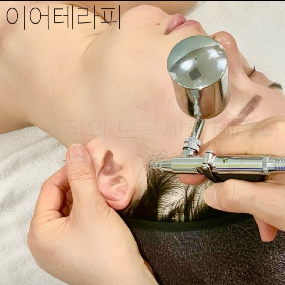 고원장의모공세척테라피 의정부점 대표 이미지