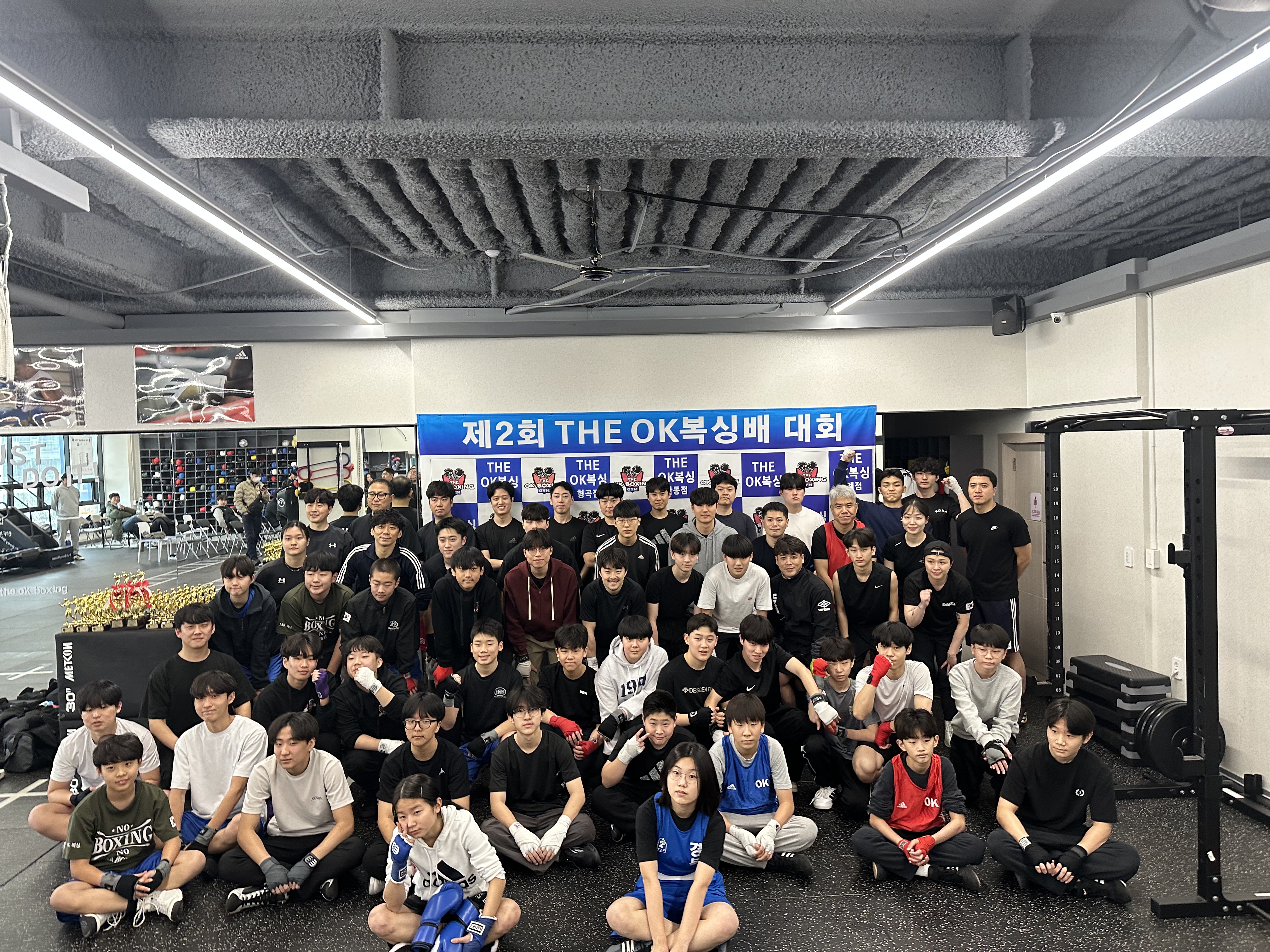 경상북도 구미시 산호대로31길 복싱체육관 THE OK BOXING GYM 내부 모습 2