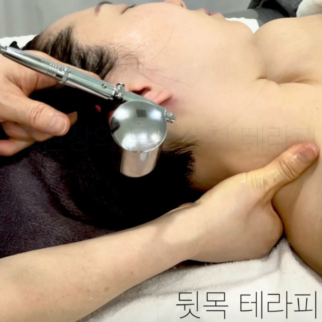 고원장의모공세척테라피 의정부점 대표 이미지
