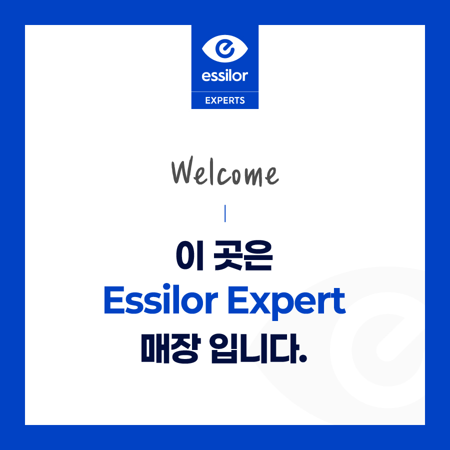 안경진정성 장위뉴타운점 대표 이미지