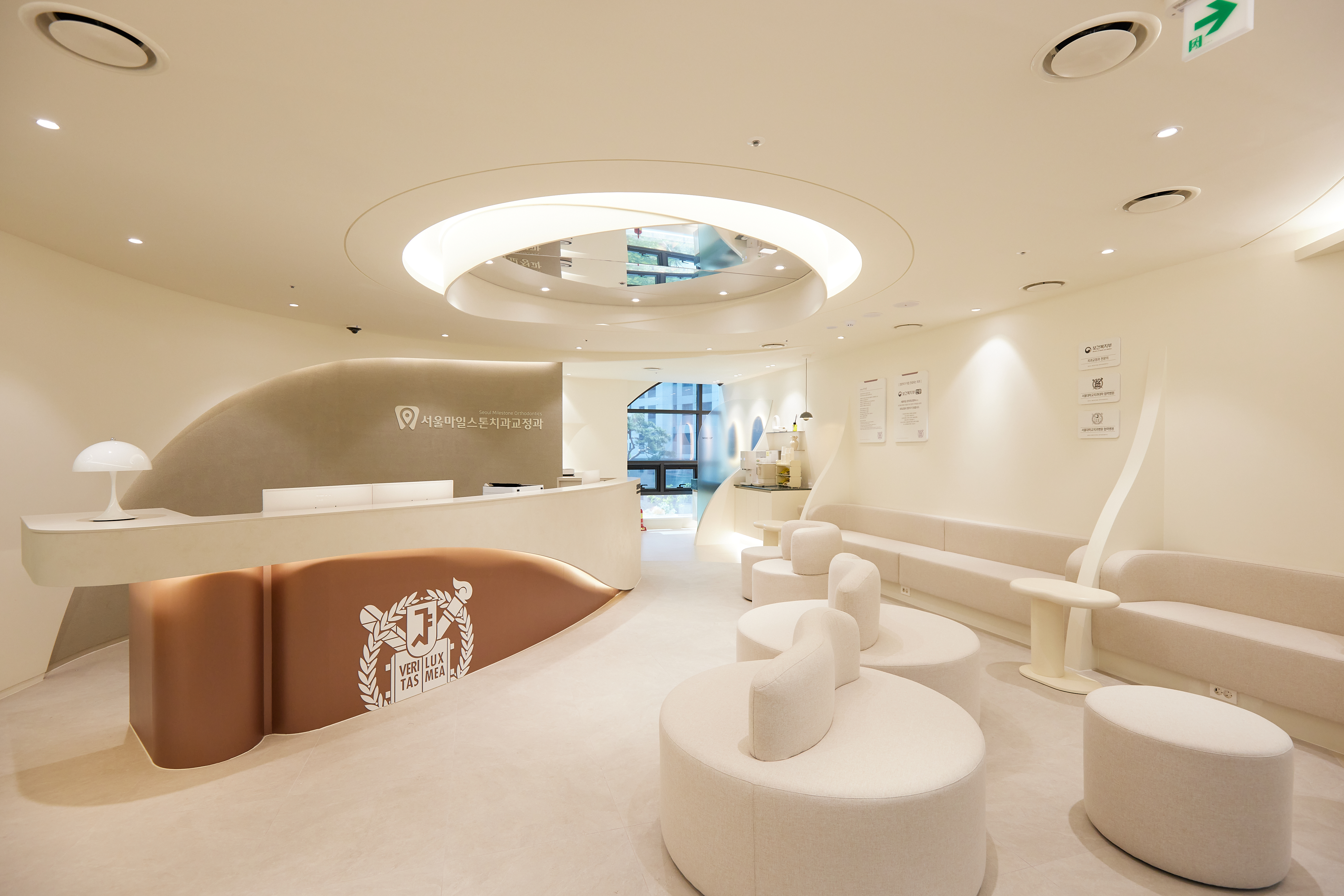 서울마일스톤치과 대표 이미지